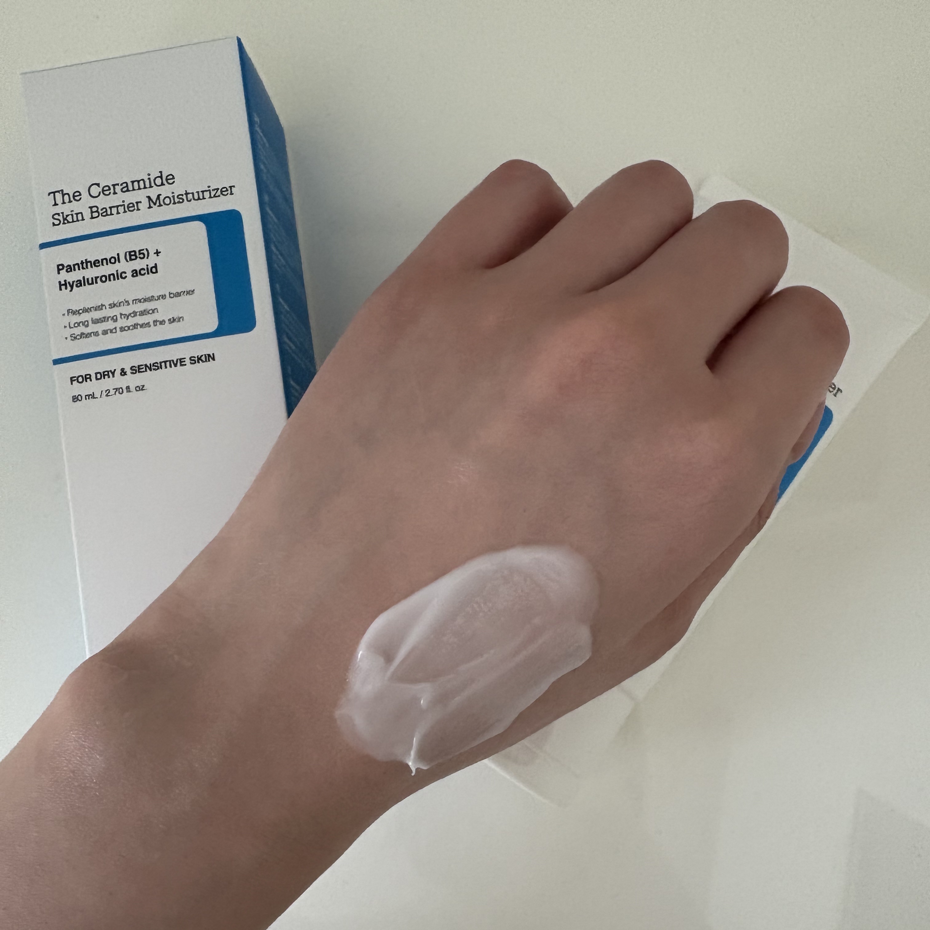 RXザ・セラミドスキンバリアモイスチャライザー/COSRX/フェイスクリームを使ったクチコミ（3枚目）