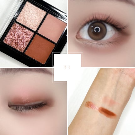 UR GLAM グリッターアイズ /U R GLAM/アイシャドウパレットを使ったクチコミ(5枚目)