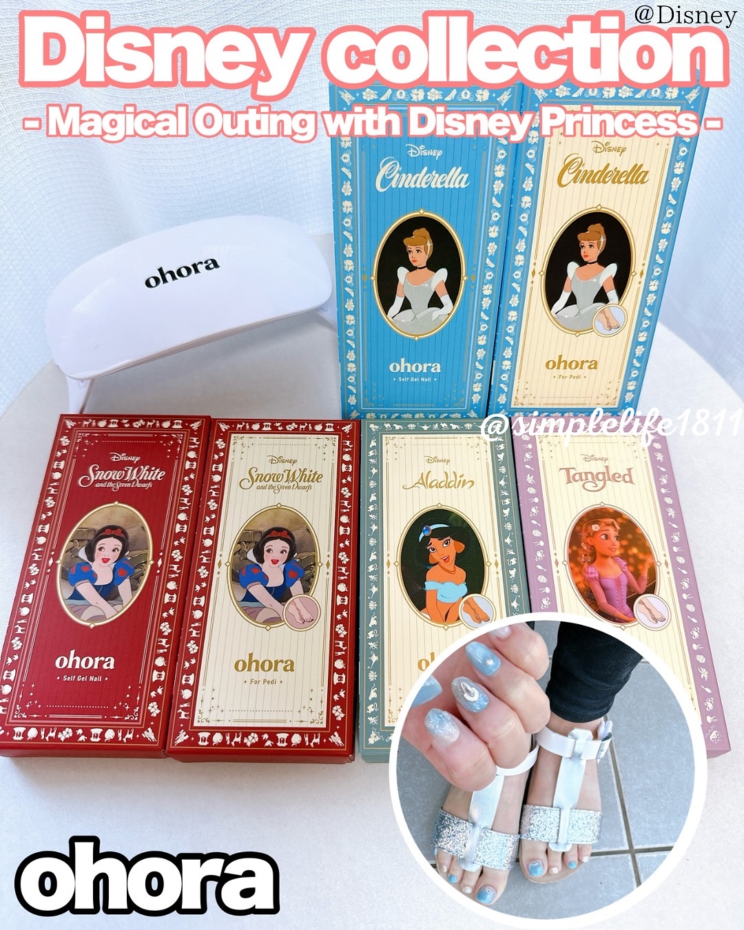 セミキュアジェルネイル（ハンド）/ohora/ネイルシールを使ったクチコミ（1枚目）