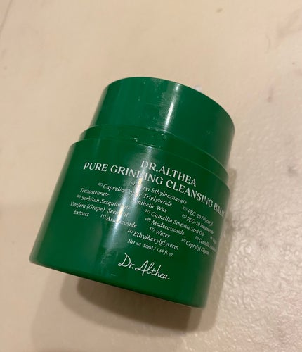 ピュアグラインディングクレンジングバーム/Dr.Althea/クレンジングバームを使ったクチコミ(1枚目)