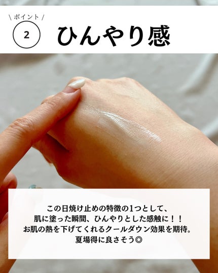 オニオンニューペア クリアパッド/Isntree/トナーパッドを使ったクチコミ(7枚目)