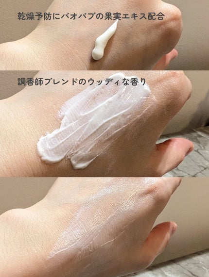 を使ったクチコミ(3枚目)