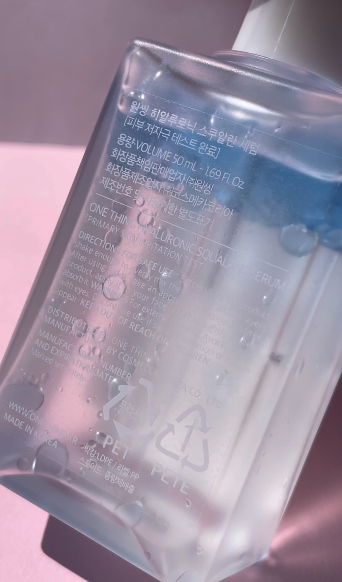 ヒアルロニックスクワランセラム/ONE THING/美容液を使ったクチコミ(2枚目)