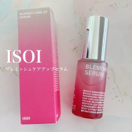 ブレミッシュケアアップ セラム/ISOI/美容液を使ったクチコミ(1枚目)