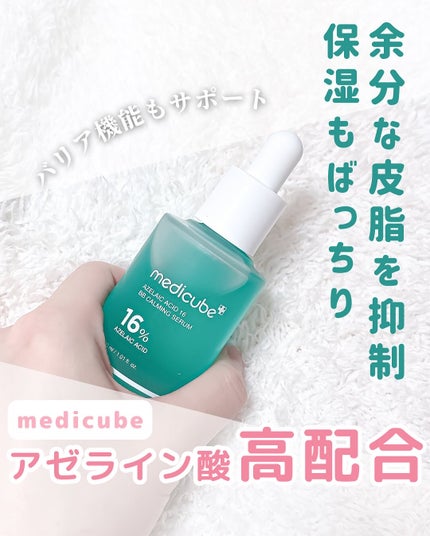 パフュームヘアオイル オスマンサス/La'dor/ヘアオイルを使ったクチコミ(5枚目)