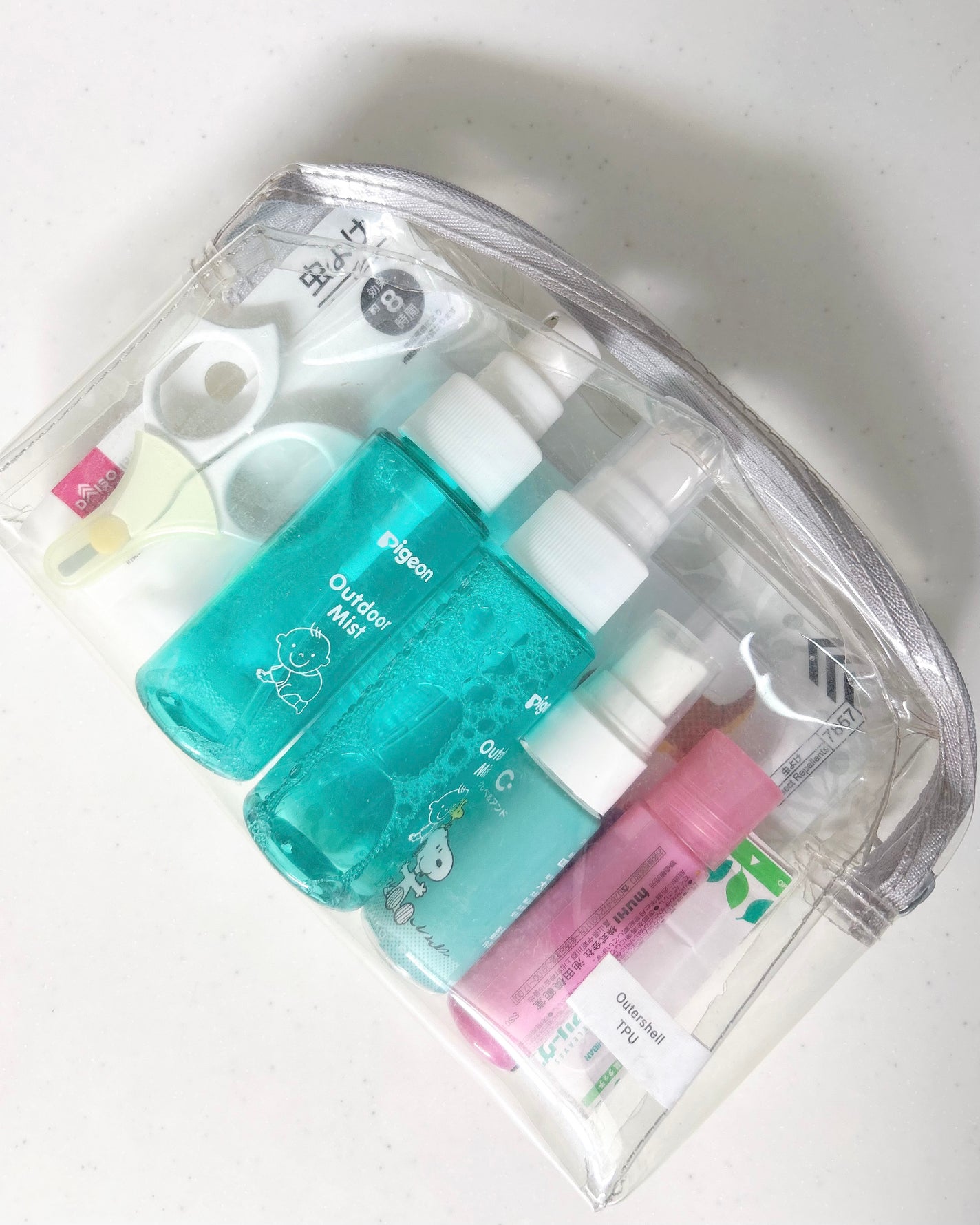 ポケムヒ(医薬品)/池田模範堂/その他を使ったクチコミ(4枚目)