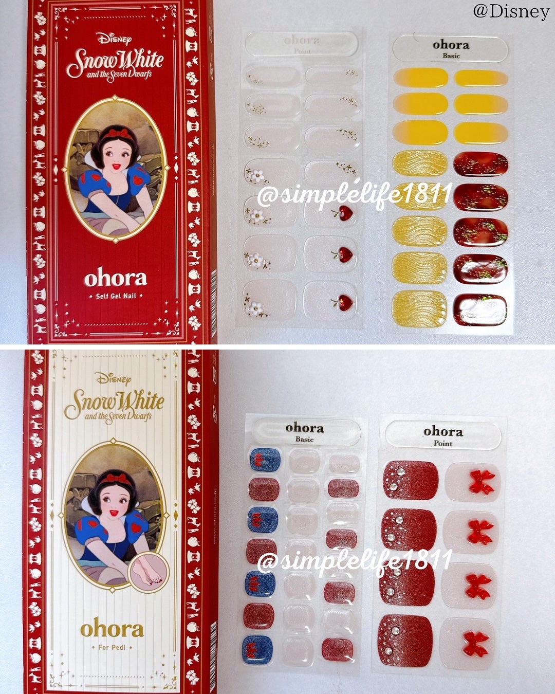 セミキュアジェルネイル(ハンド)/ohora/ネイルシールを使ったクチコミ(7枚目)