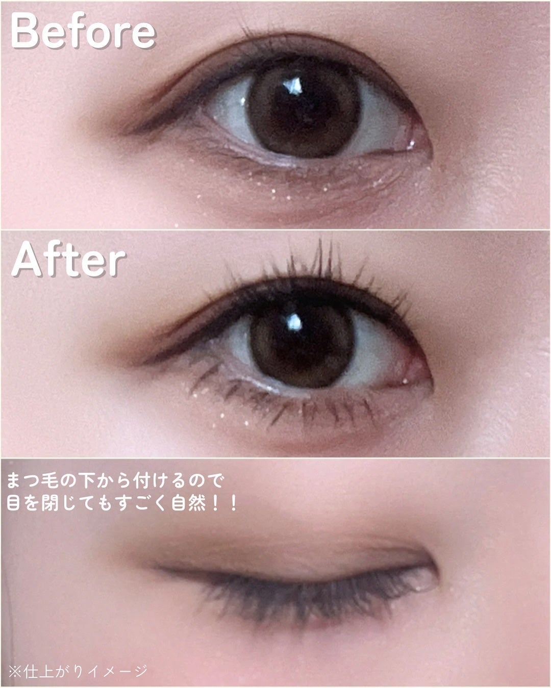 keybo BBiBBi LASH/keybo/つけまつげを使ったクチコミ(4枚目)