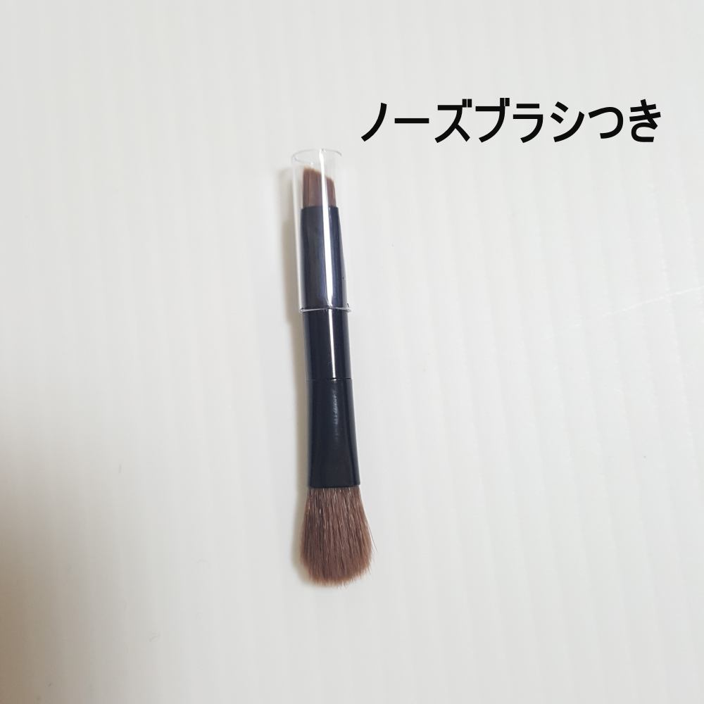 ケイト デザイニングアイブロウ3D/KATE/パウダーアイブロウを使ったクチコミ（3枚目）