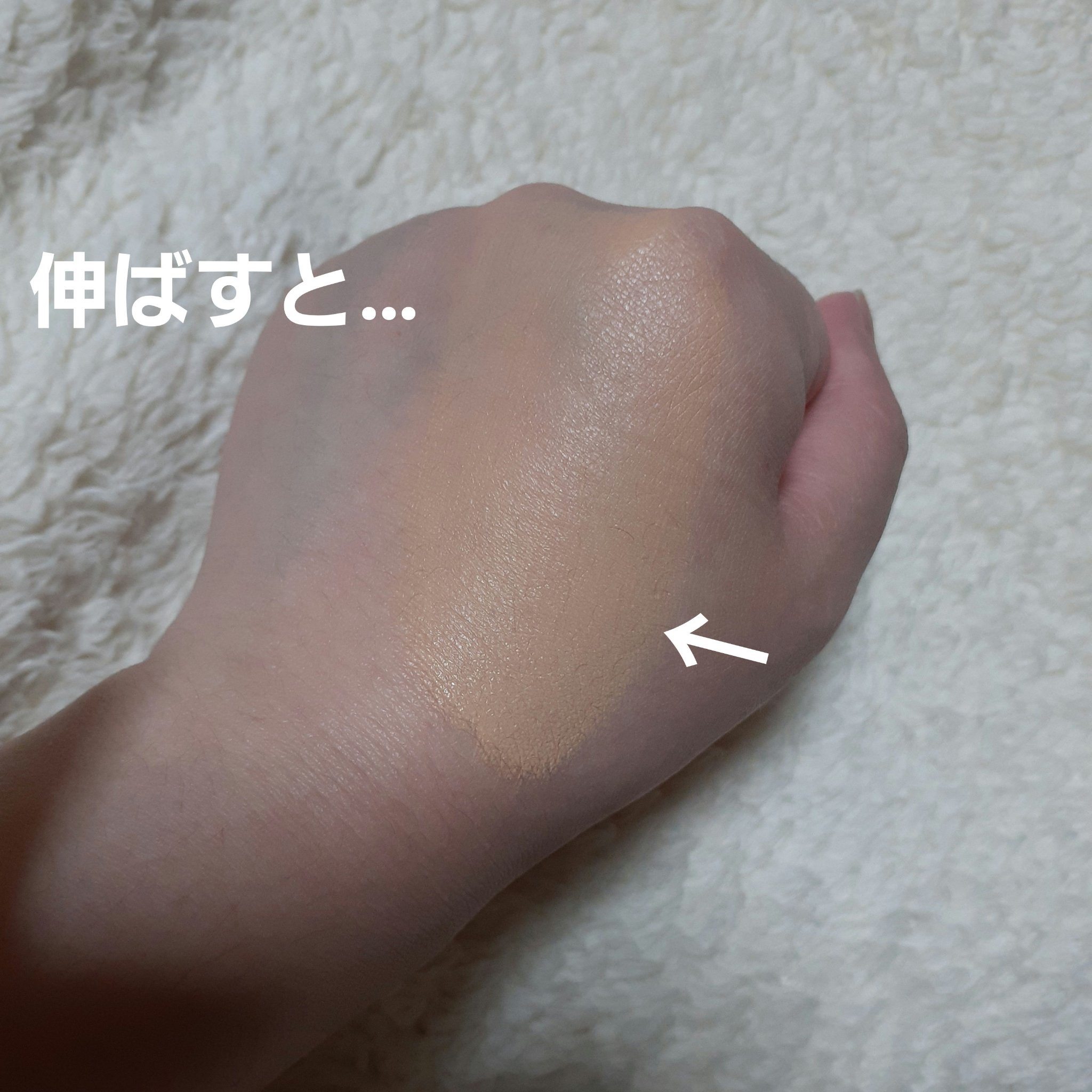 SPステイ ルミマット リキッド ファンデーション/MAYBELLINE NEW YORK/リキッドファンデーションを使ったクチコミ（3枚目）