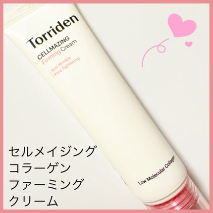 セルメイジング コラーゲン ポア パーフェクティング アンプル/Torriden/美容液を使ったクチコミ(6枚目)