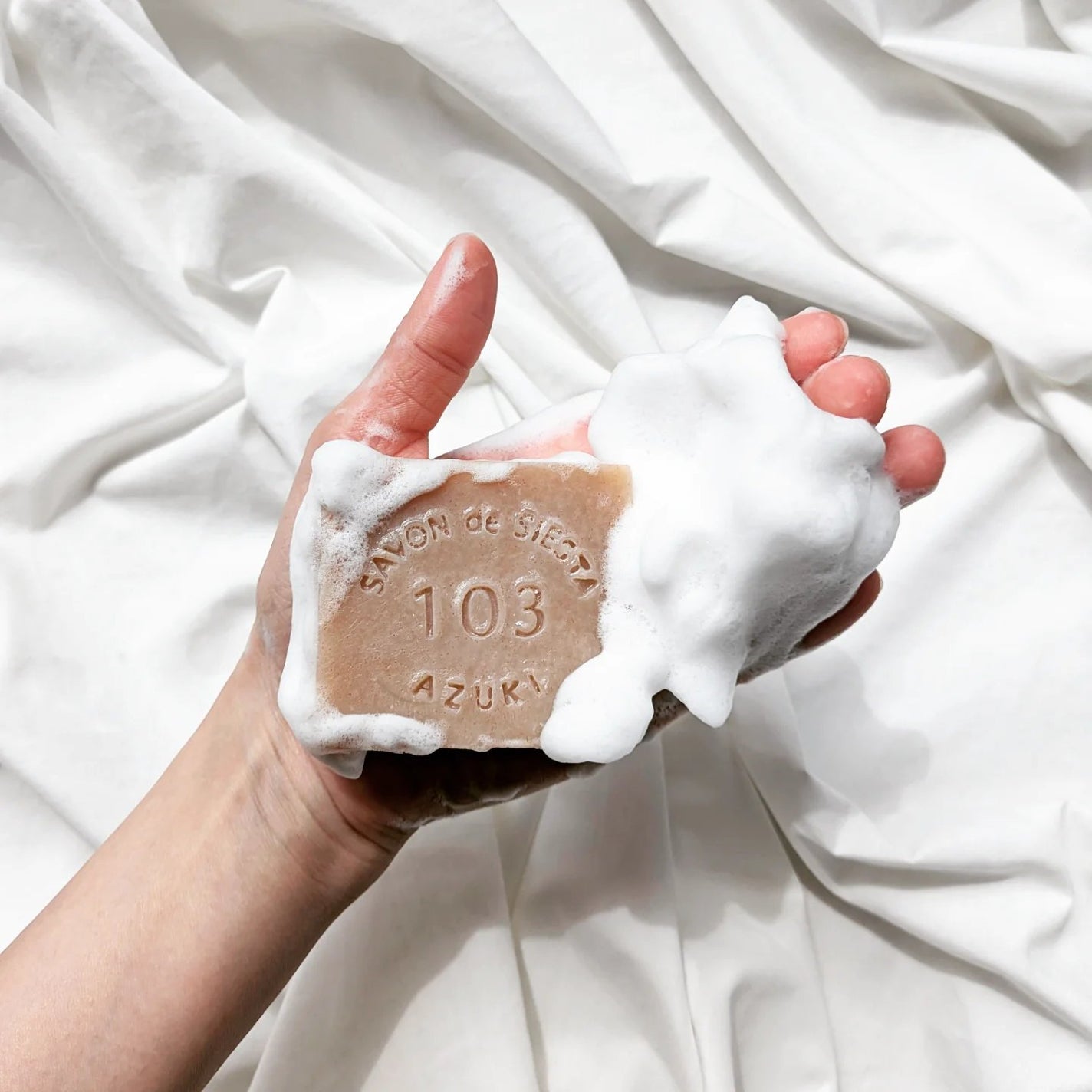 あずき石鹸/SAVON de SIESTA/洗顔石鹸を使ったクチコミ(4枚目)