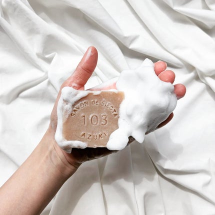 あずき石鹸/SAVON de SIESTA/洗顔石鹸を使ったクチコミ(4枚目)