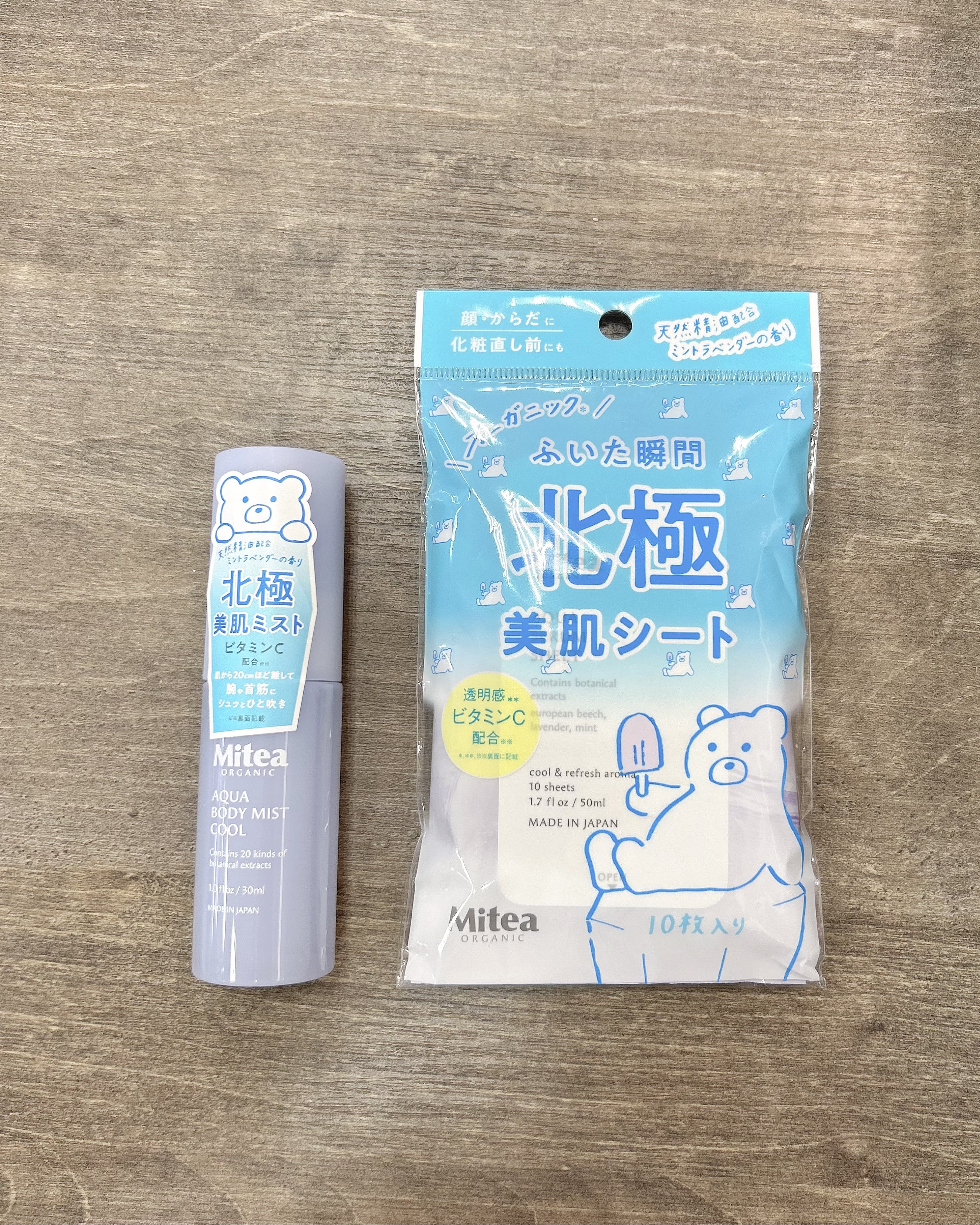 アクアドルナ ボディ ケア Amazon | アクア ド ルナ ボディ ケア | アウラ