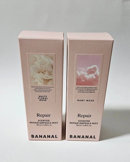 センティッドリペアアンプルミストベビームスク/BANANAL/アウトバストリートメントを使ったクチコミ(4枚目)