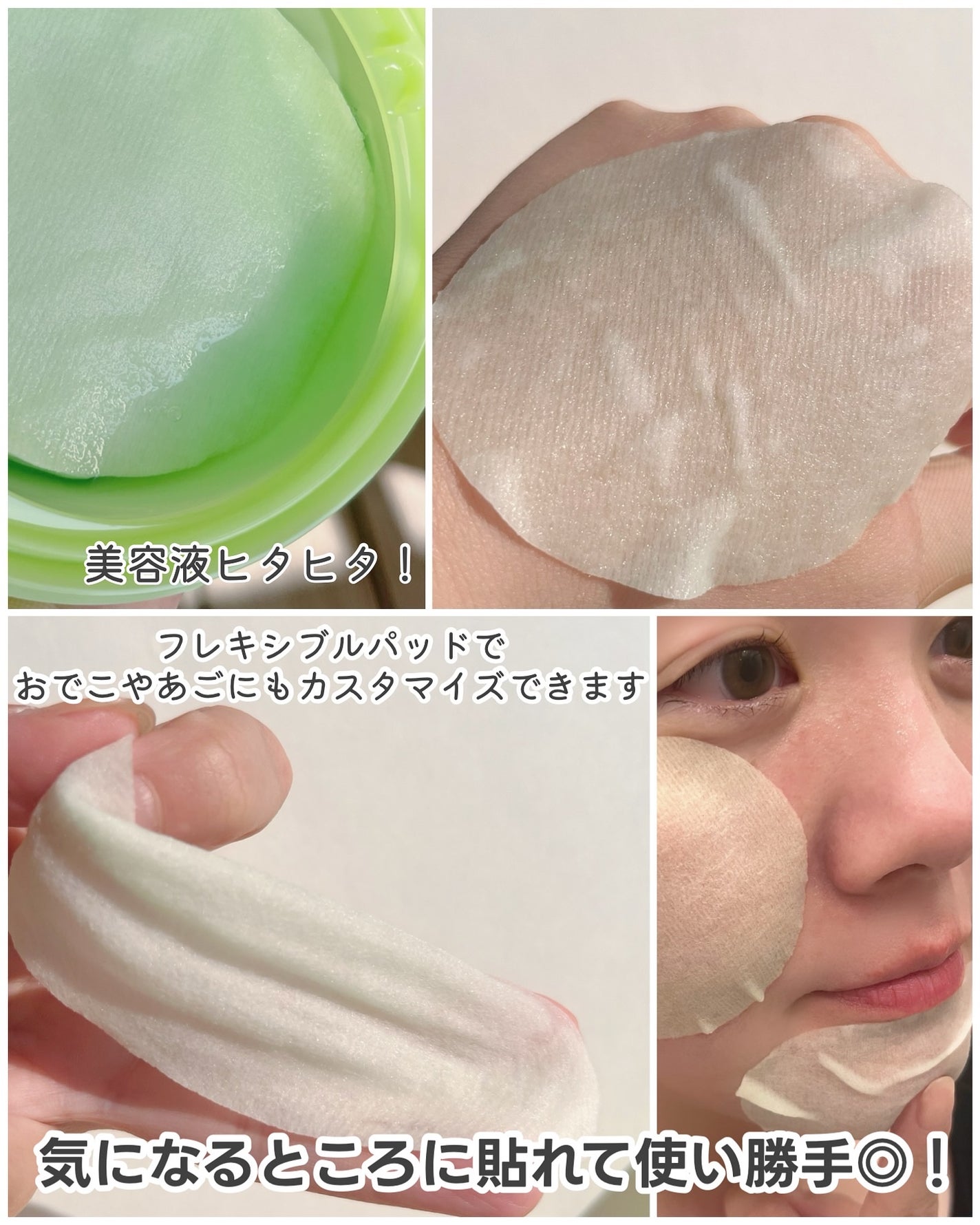 アゼライン酸15 インテンスカーミングセラム/Anua/美容液を使ったクチコミ(5枚目)