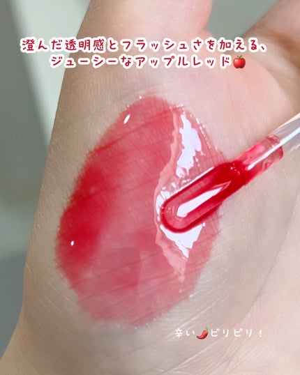 を使ったクチコミ(2枚目)