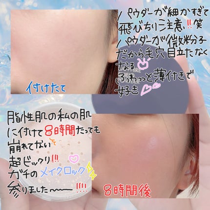 を使ったクチコミ(3枚目)