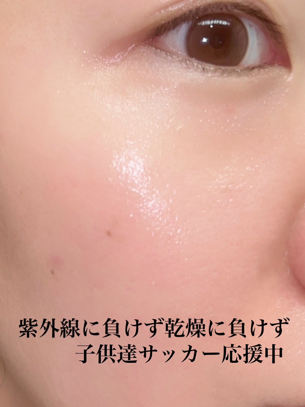 TXトーニングトナー/VT/化粧水を使ったクチコミ（3枚目）