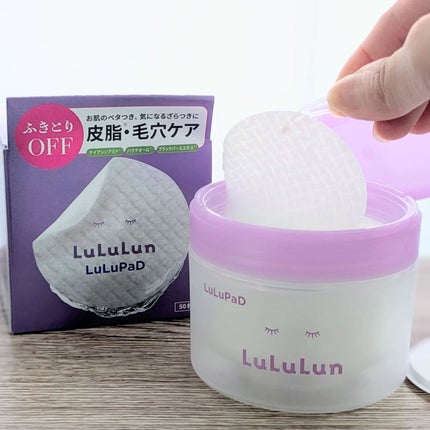 ルルルン トナーパッド ふきとりOFF/ルルルン/トナーパッドを使ったクチコミ(1枚目)