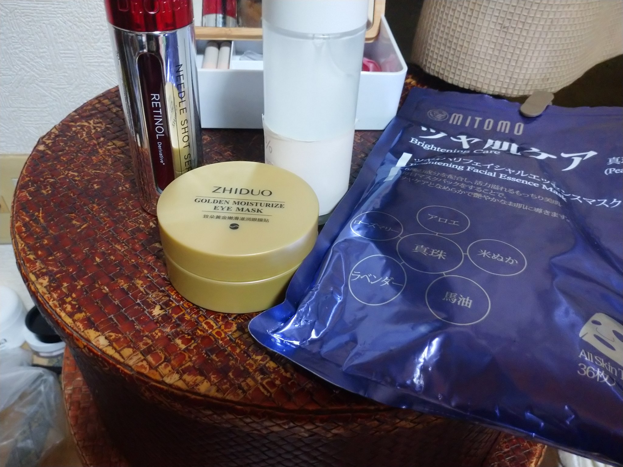 薬用リンクルオールインワン /17skin/オールインワン化粧品を使ったクチコミ（1枚目）