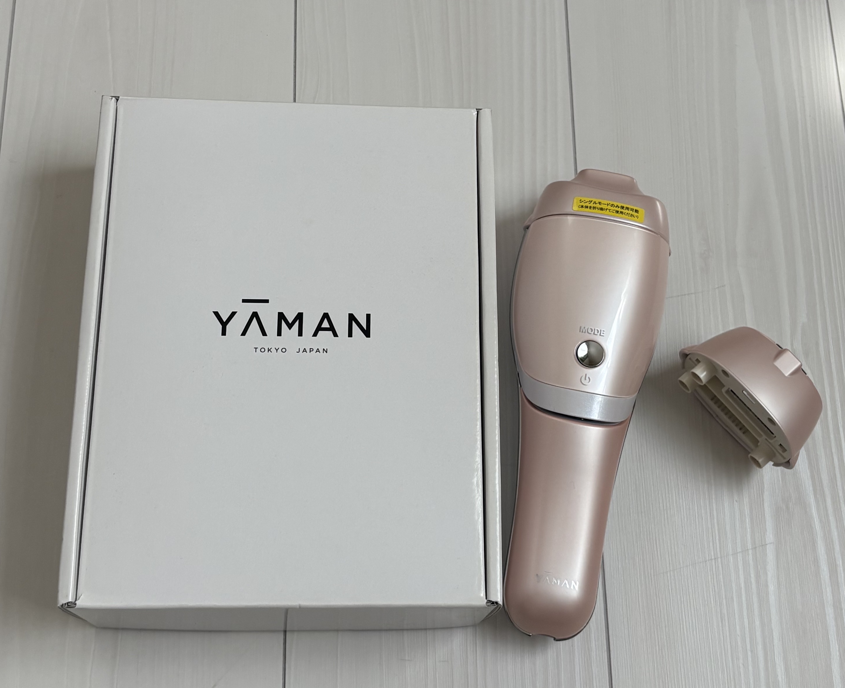 レイボーテRフラッシュ ダブルPLUS/YA-MAN TOKYO JAPAN/家庭用脱毛器を使ったクチコミ（1枚目）