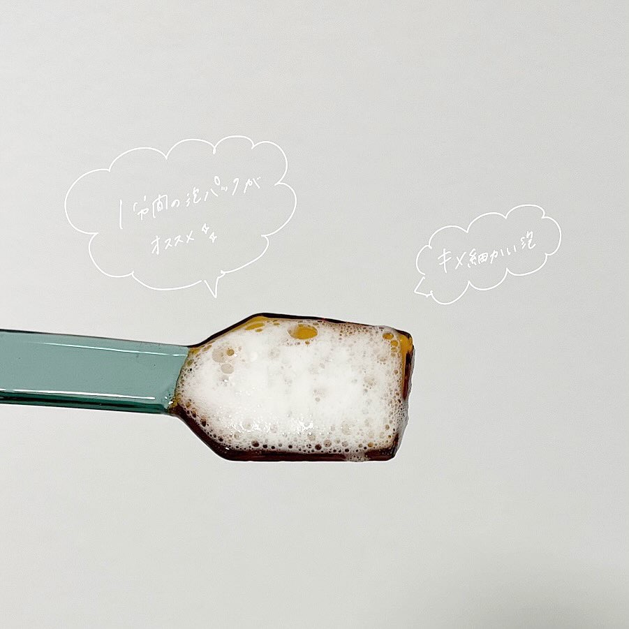 プルント　マルチケアドライシャンプー　フローラルシャワー/Purunt./ドライシャンプーを使ったクチコミ（2枚目）