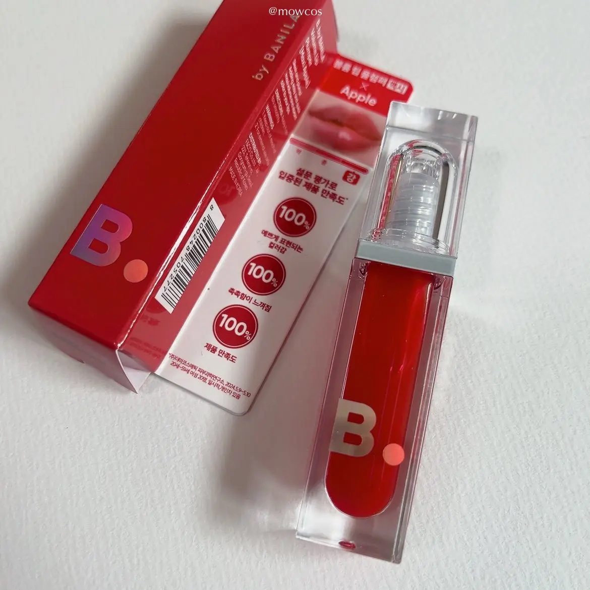 激辛プランパー新色🔥🔥🔥

ジンジンヒリヒリ強火プランパーの
新色はフレッシュでジューシーな
クリアレッド🍎

ぷりっとしたボリューム感と
ツヤに加えて色も楽しめる一石三鳥👏🏻
Qoo10メガポ中はクレンジングシート(30枚入)