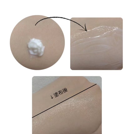 リアルバリア エクストリームクリーム オリジナル/Real Barrier/フェイスクリームを使ったクチコミ(2枚目)