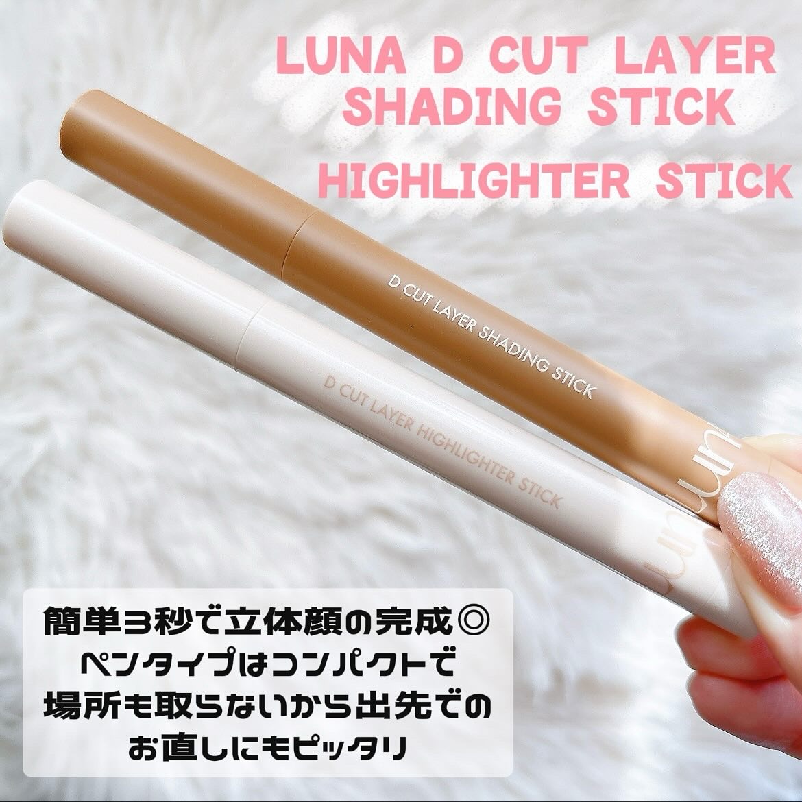 ブラーカバークッション/LUNA/クッションファンデーションを使ったクチコミ（2枚目）