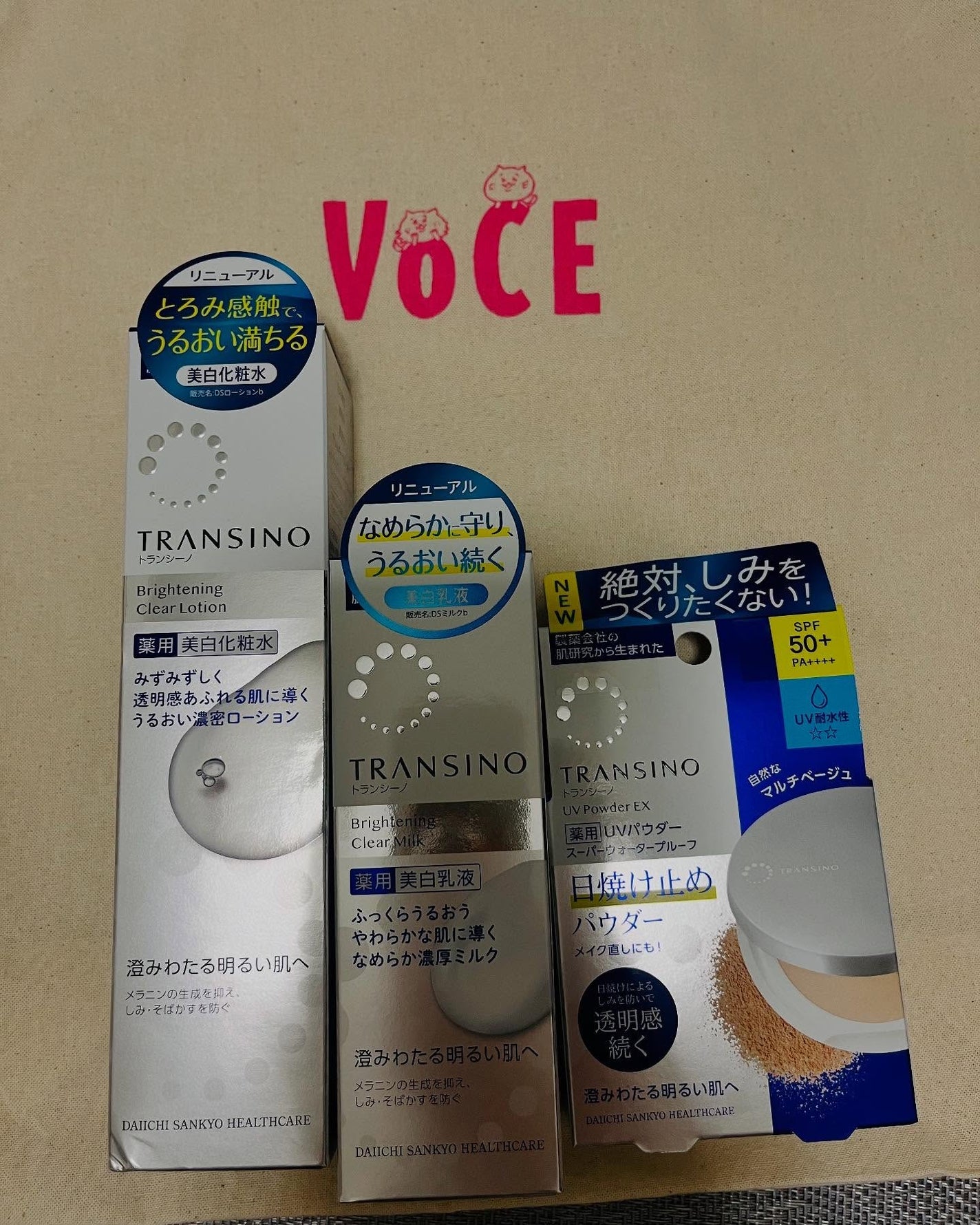 ãã©ããŒð¯ on LIPS ã*ã4æ10æ¥ã#voceèªè
ãã¹ãã³ã¹ã¡æç¥šäŒã«åå ããéã®..ãïŒ9æç®ïŒ