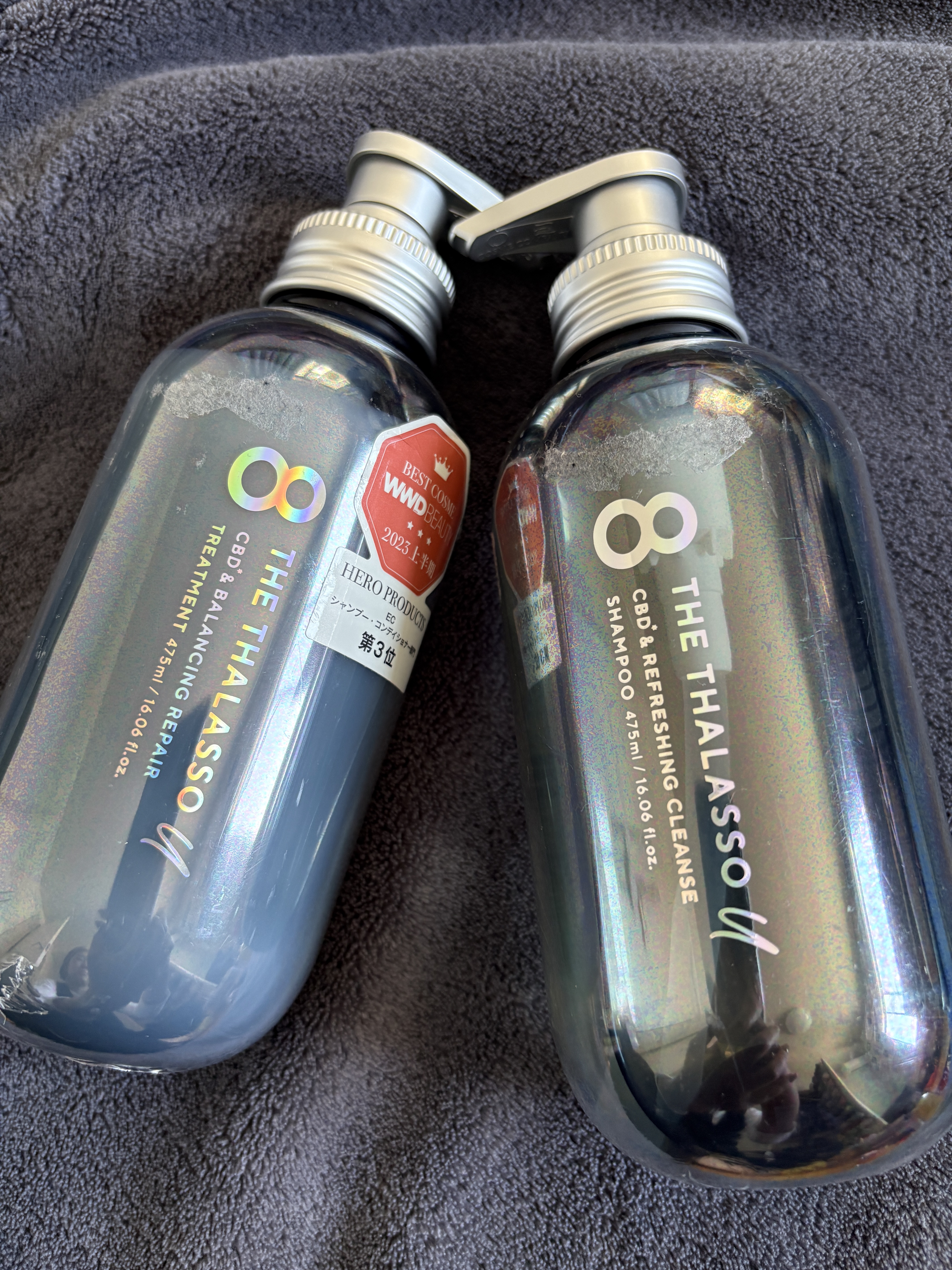 エイトザタラソ ユー CBD＆リフレッシング クレンズ 美容液シャンプー／CBD＆バランシング ダメージリペア 美容液ヘアトリートメント/エイトザタラソ/市販シャンプーを使ったクチコミ（1枚目）