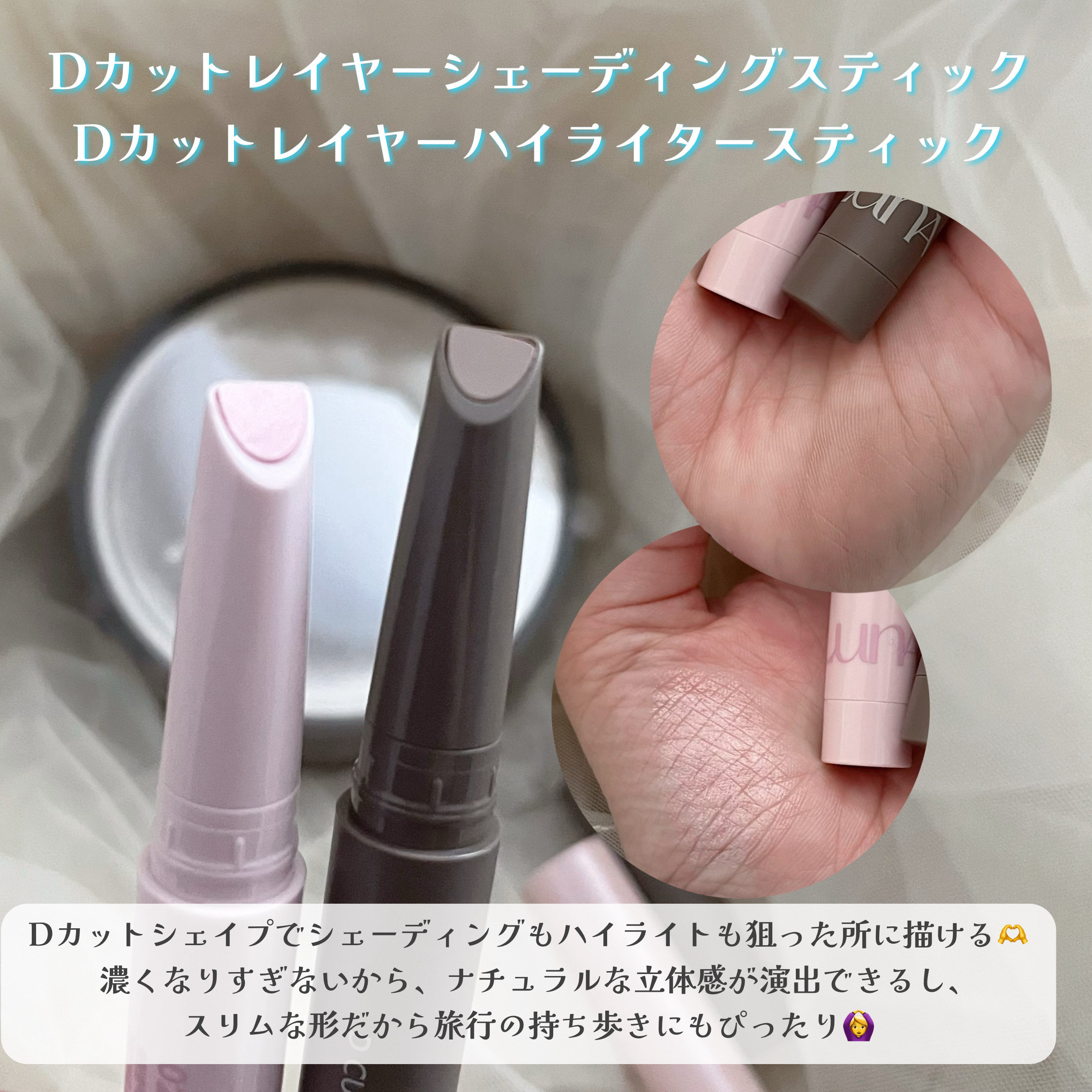 ブラーカバークッション/LUNA/クッションファンデーションを使ったクチコミ（2枚目）