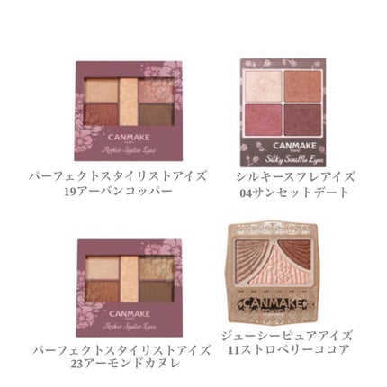 yuki on LIPS 「こんにちは♪yukiです😊❤️いつも投稿見ていただきありがとう..」(4枚目)