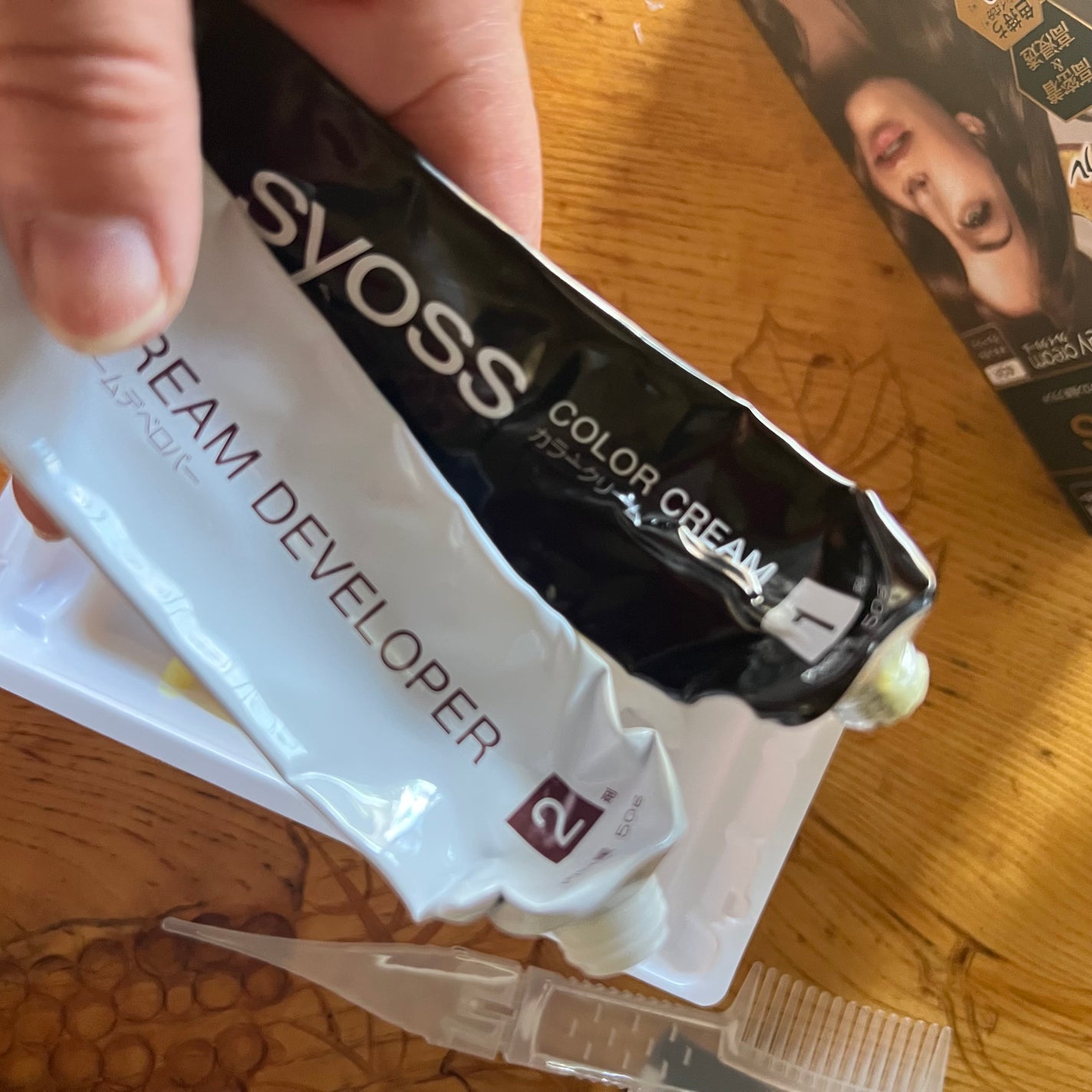 クレイクリーム/サイオス/ヘアカラーを使ったクチコミ(5枚目)