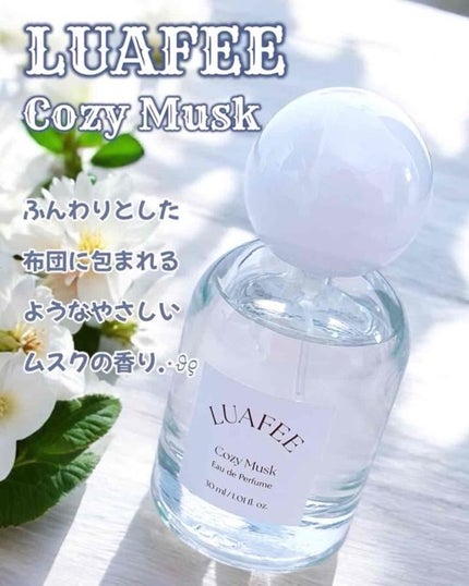 ルアペ コージームスク オードパルファム/LUAFEE/香水(その他)を使ったクチコミ(1枚目)