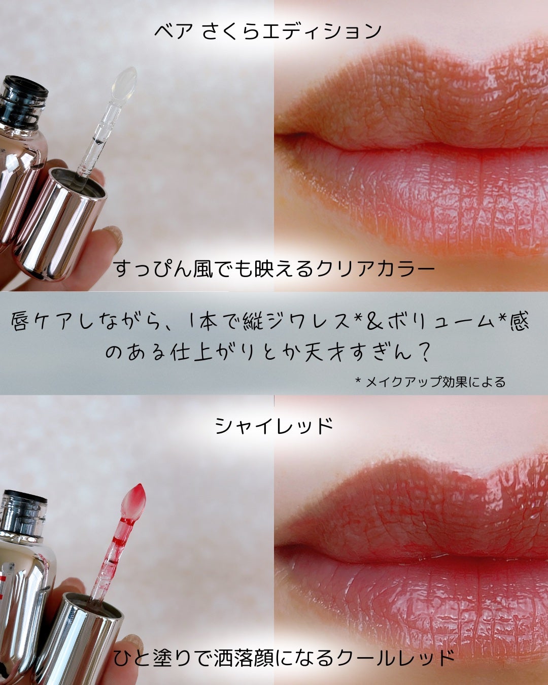 ユース ラディアンス ビタチノール セラム/primera/美容液を使ったクチコミ(2枚目)