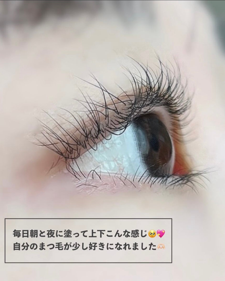 フィービー ビューティーアップ アイラッシュセラムN2/PHOEBE BEAUTY UP/まつげ美容液を使ったクチコミ(4枚目)