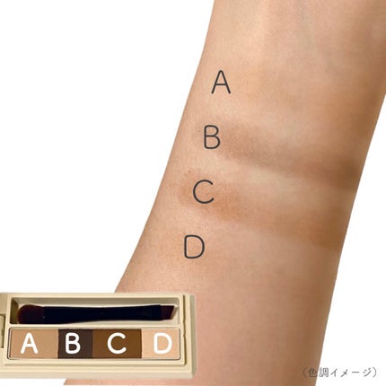 フラッフデザイン アイブロウカラー/Visée/眉マスカラを使ったクチコミ(4枚目)