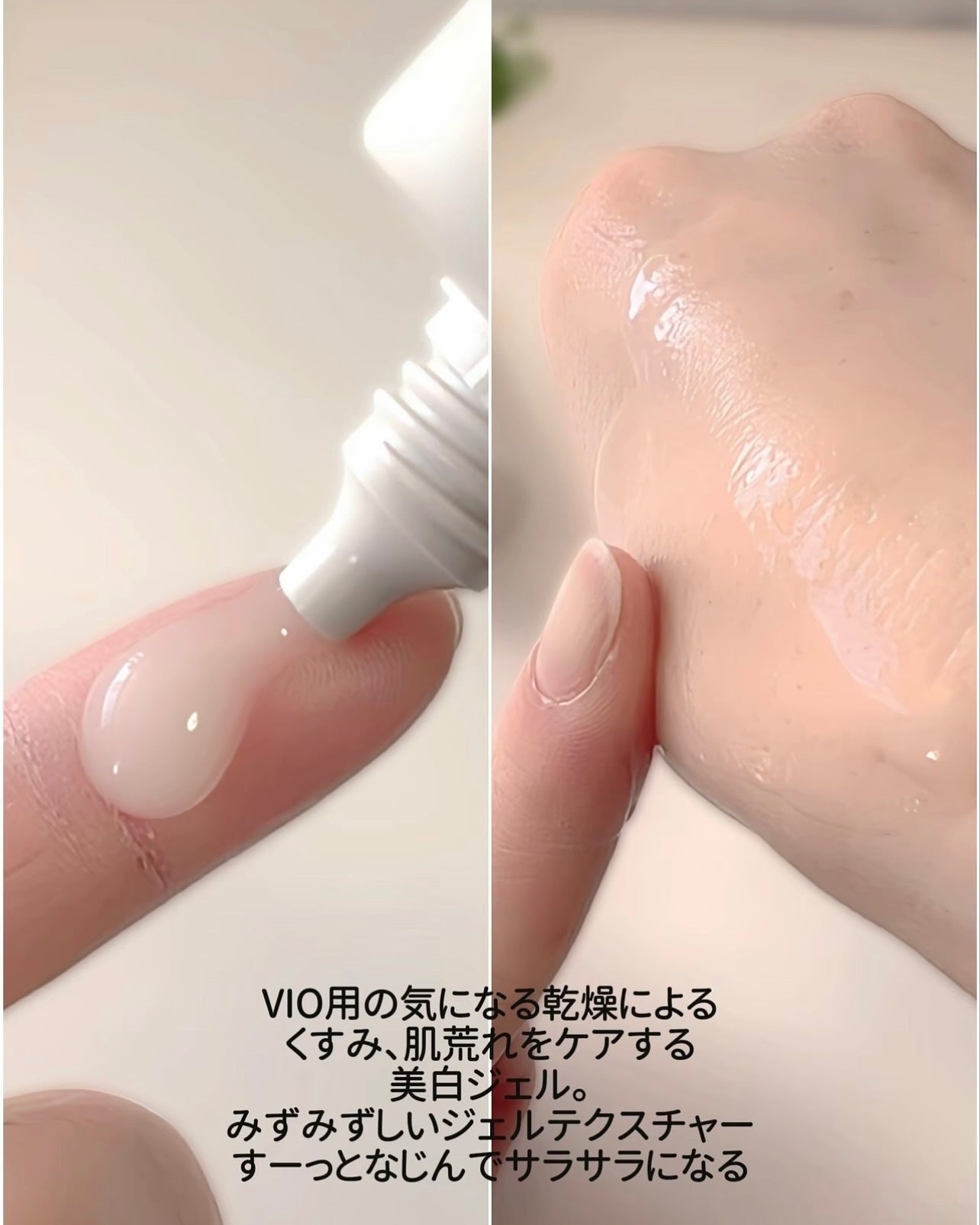 アンドフェム フェムケア泡ソープ/&fem/デリケートゾーンケアを使ったクチコミ(6枚目)