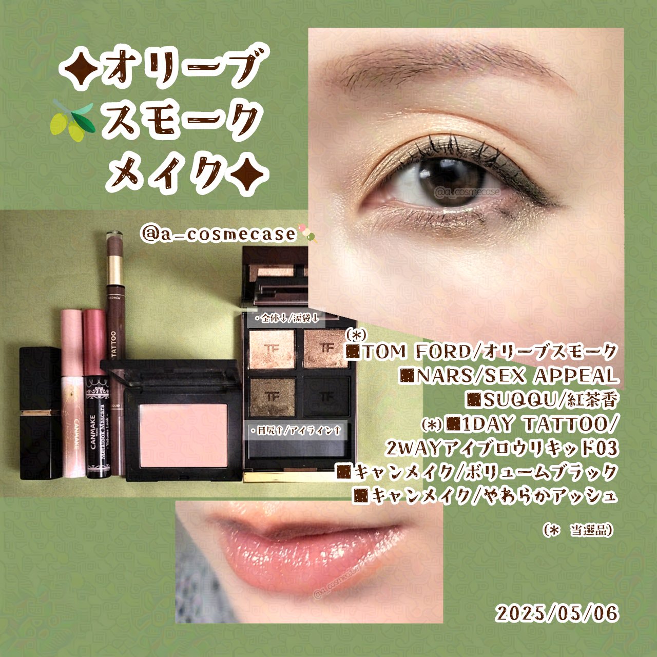 ツーウェイアイブロウリキッド 03 ココアブラウン/K-パレット/リキッドアイブロウを使ったクチコミ（1枚目）