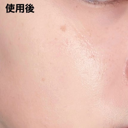 コスメ&スキンケア on LIPS 「SAM'U✨PHセンシティブシートマスク(リリーフフィット)5..」(6枚目)