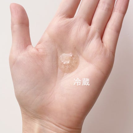 フリアージュVCセラム/フリアージュ/美容液を使ったクチコミ(10枚目)