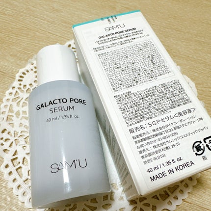 ã¬ã©ã¯ããã¢ã»ã©ã /SAM'U/çŸå®¹æ¶²ã䜿ã£ãã¯ãã³ãïŒ3æç®ïŒ