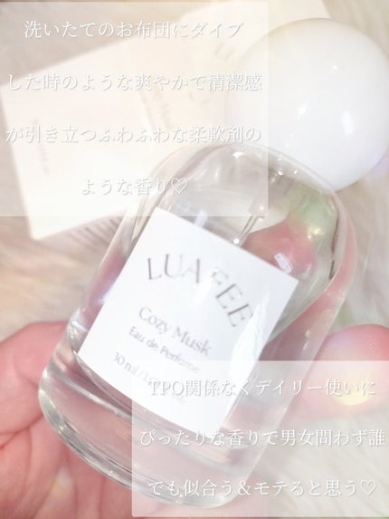 ルアペ コージームスク オードパルファム/LUAFEE/香水(その他)を使ったクチコミ(5枚目)