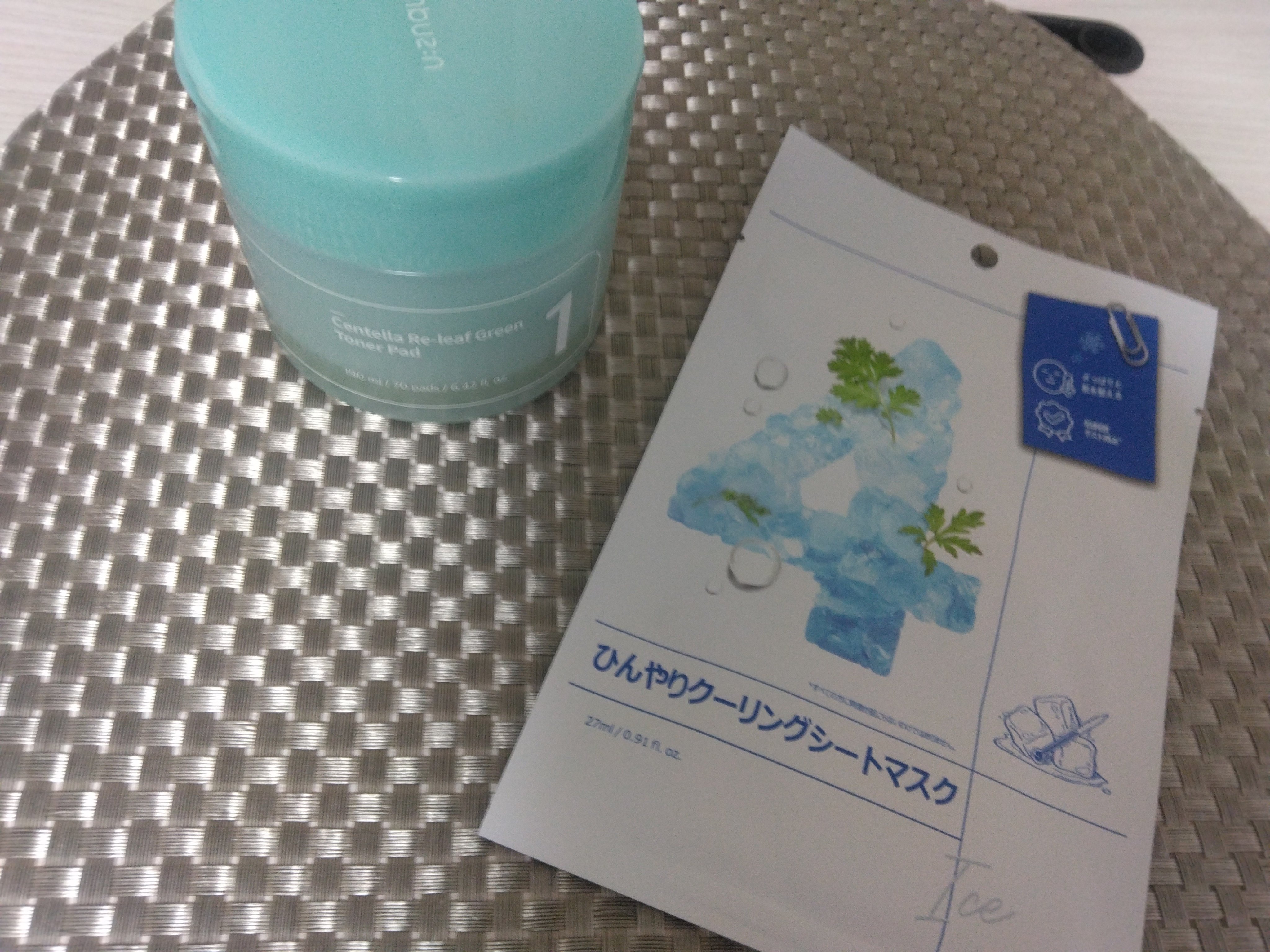 フェイシャル トリートメント エッセンス/SK-II/化粧水を使ったクチコミ（2枚目）