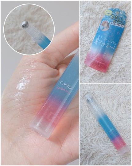 アセダレーヌ アクアシャンプー/Coolist/デオドラント・制汗剤を使ったクチコミ(3枚目)