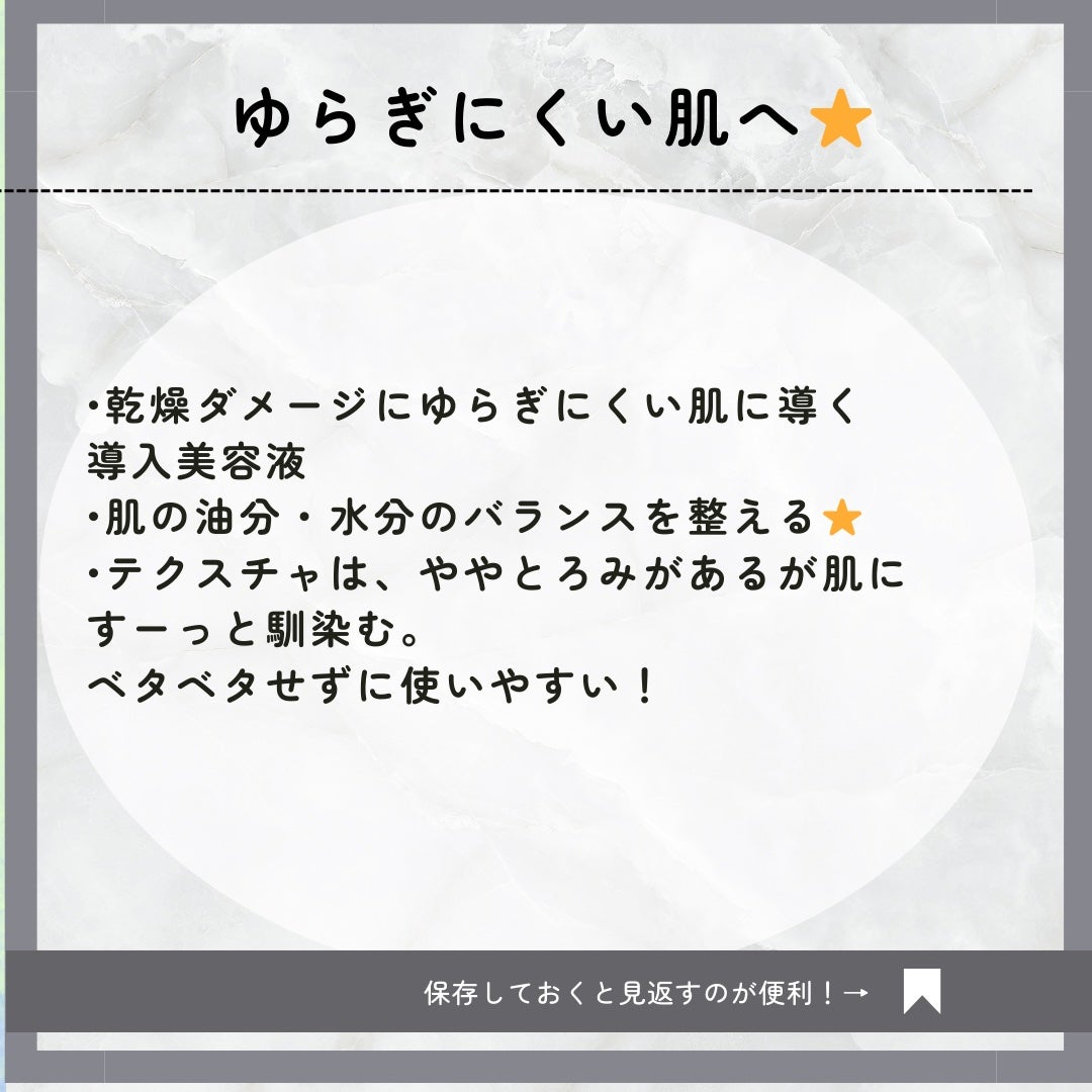 グリーンティーシード ヒアルロン セラム /innisfree/美容液を使ったクチコミ(2枚目)