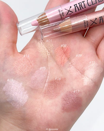 アートクラス フロッタージュペンシル/too cool for school/スティックアイシャドウを使ったクチコミ(2枚目)