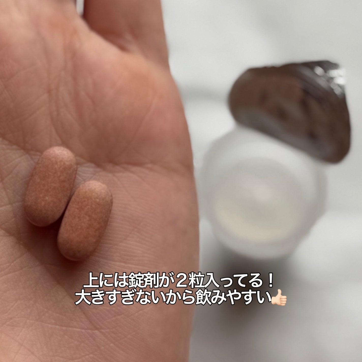 メタグリーンブースターショット/VITALBEAUTIE/健康サプリメントを使ったクチコミ(3枚目)